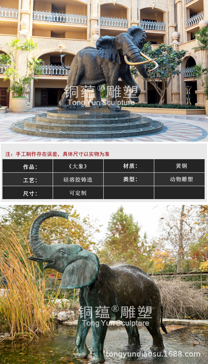 宝贝详情页-副本-4_01.jpg