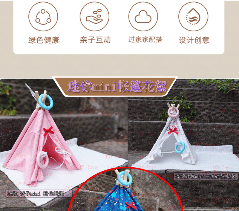 详 (10).gif