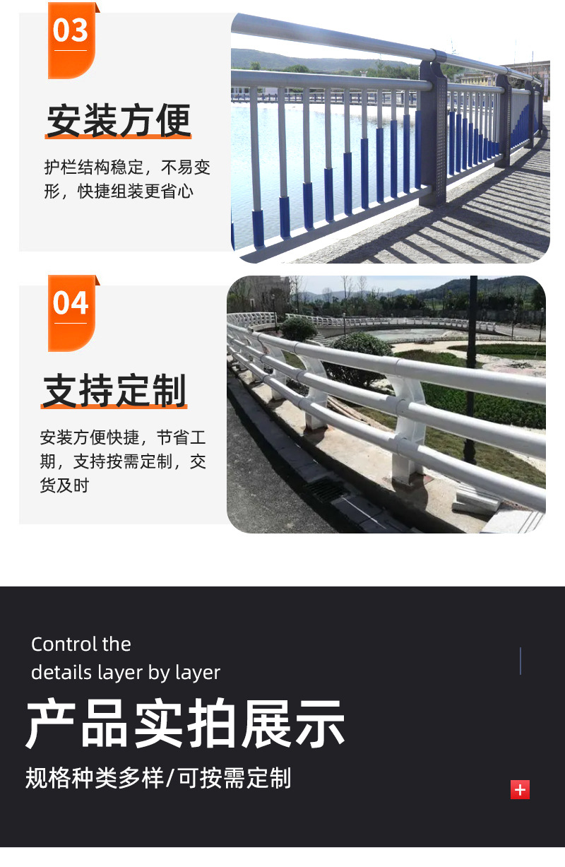详情_08.jpg