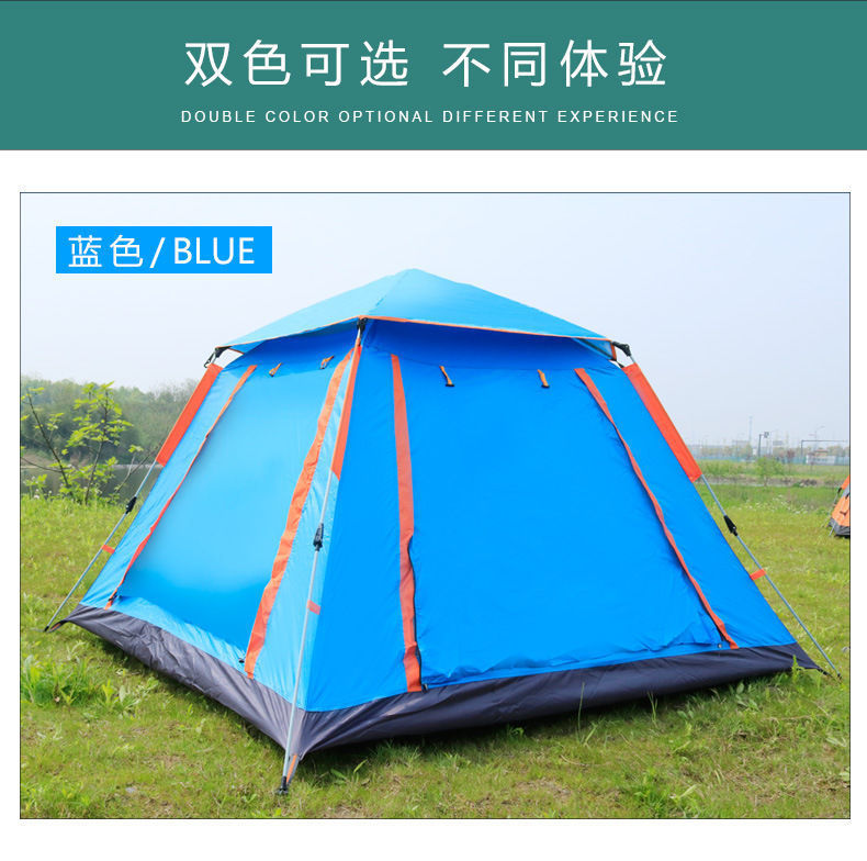 817ba8a7-c6e9-4b4a-9f8d-084477b26efd.jpe