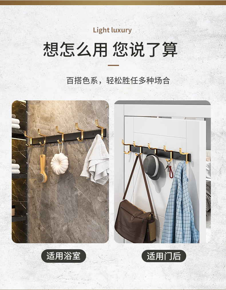 商品详情22.jpg