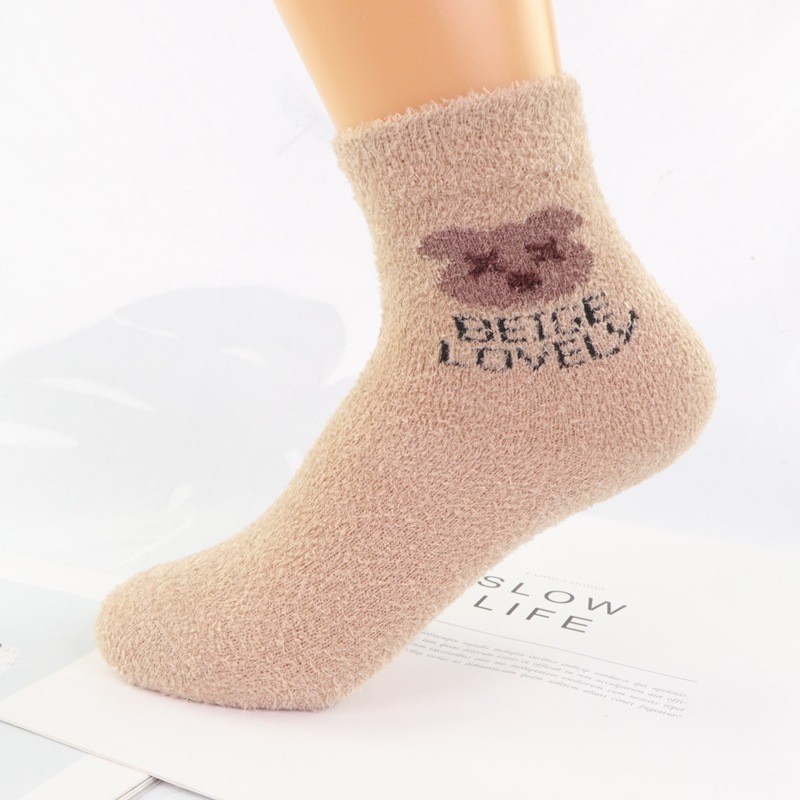 金袜郎羽毛纱 小熊 (13)