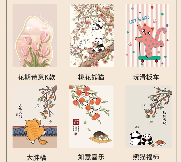 c1d5e772-6486-47a0-8832-3f207b7793f0.jpe