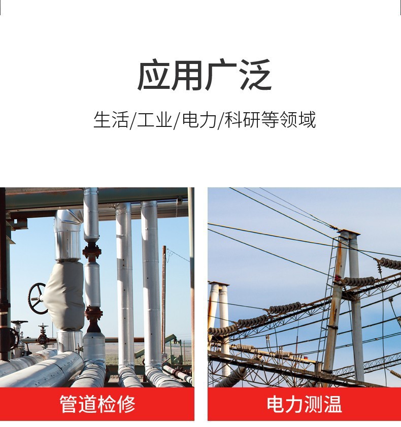 详情页 (10).jpg