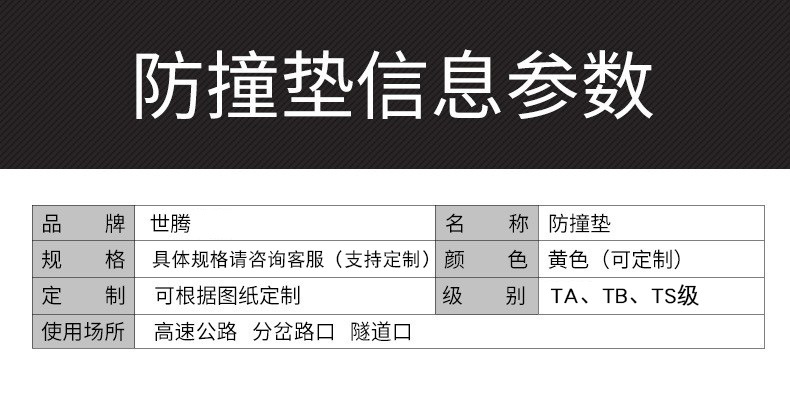 12698869154_1954328263