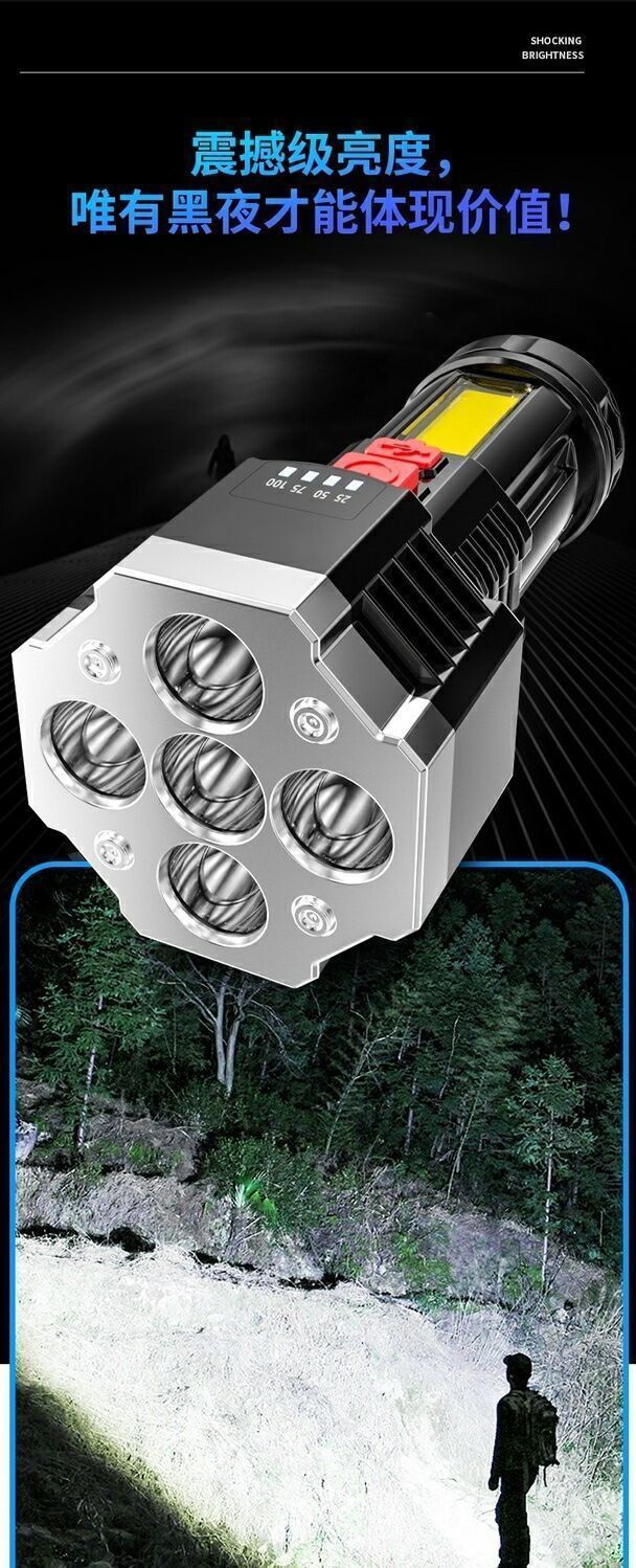 D512115E37F54C838EBC61E5292794