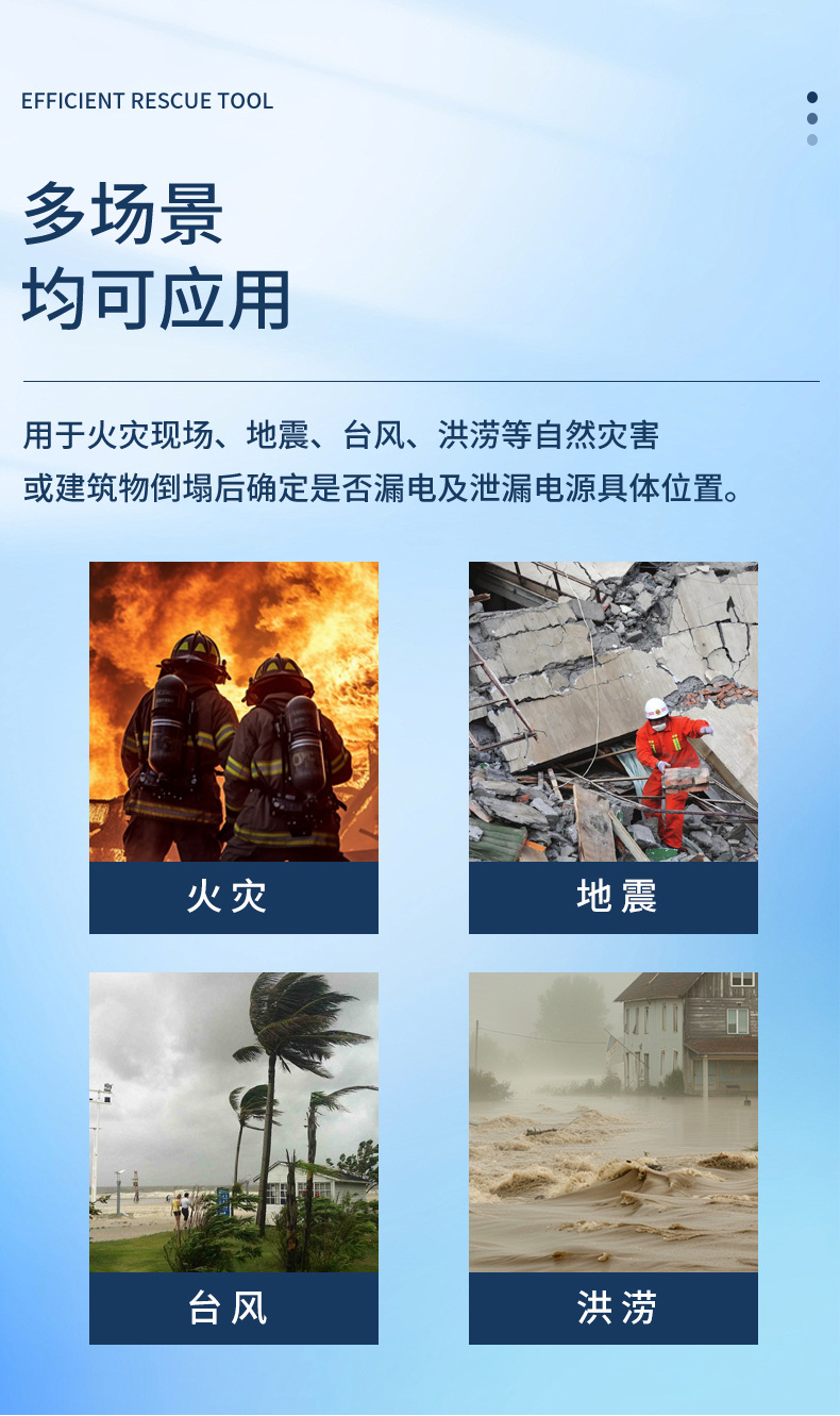 详情_06.jpg