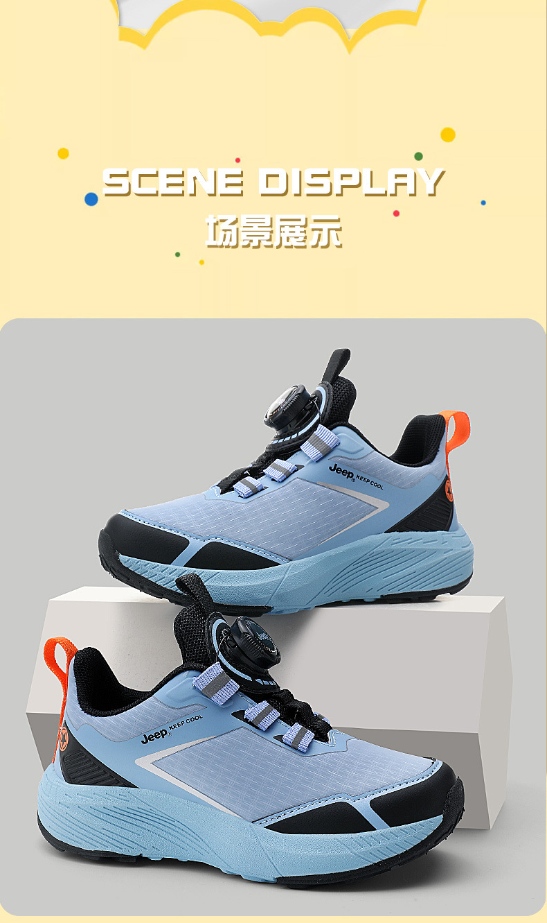 24SS7325-2-革面天猫_15