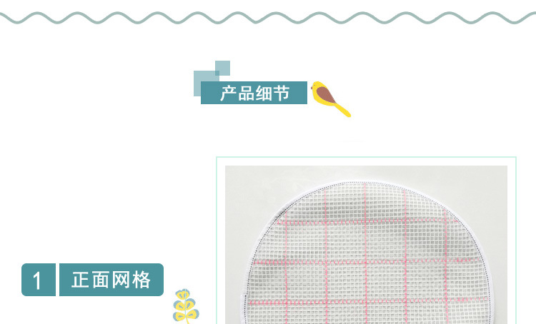 彩印定做宝贝详情_08.jpg