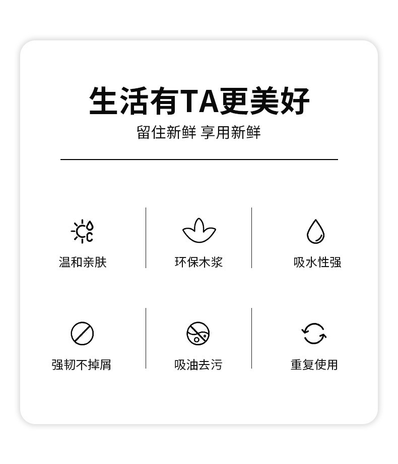 详情-02.jpg