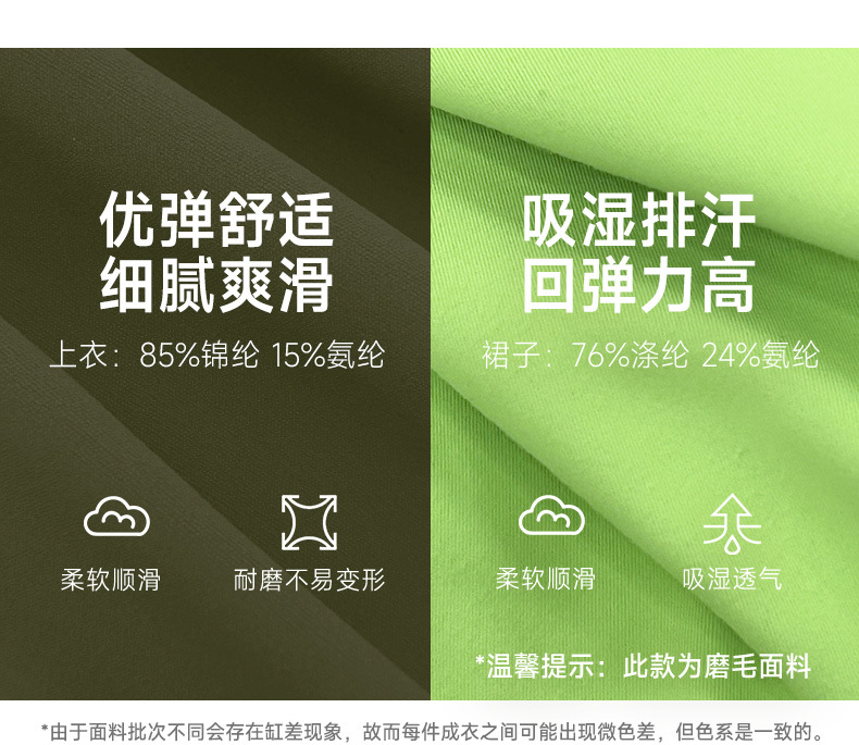 KD235WCT302+jk2511d03-1详情_03.j