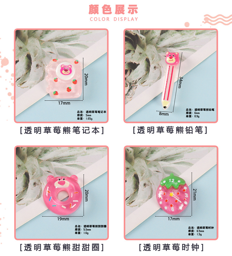 最终版详情页-恢复的-恢复的_06.jpg