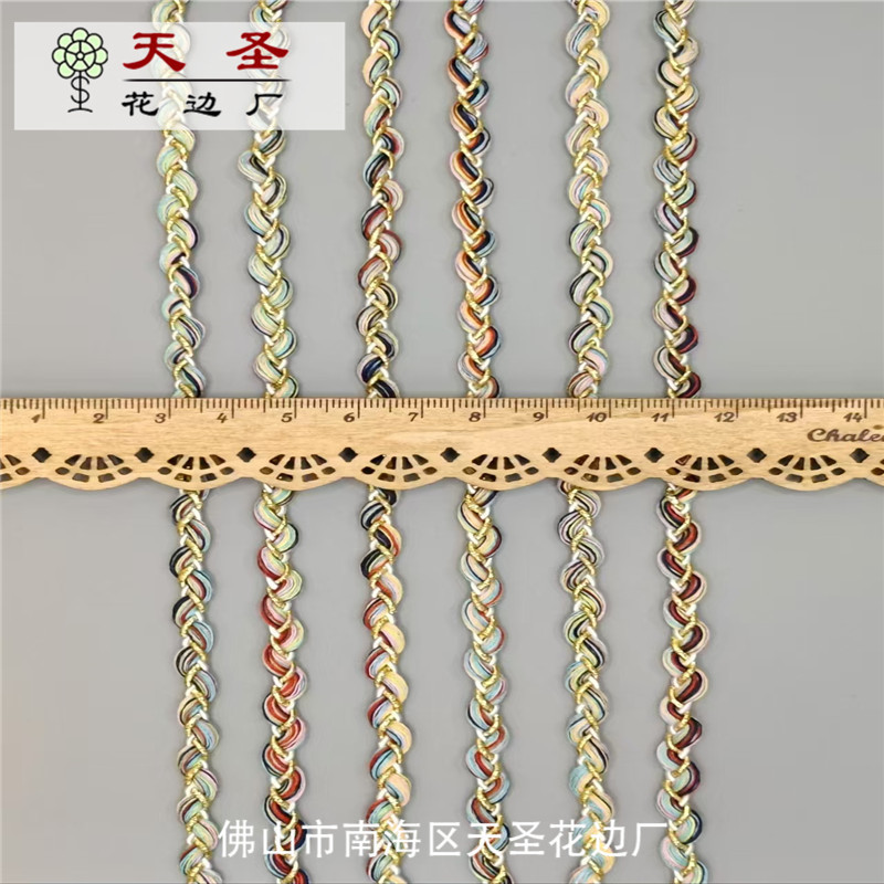 微信图片_20240826105350.jpg