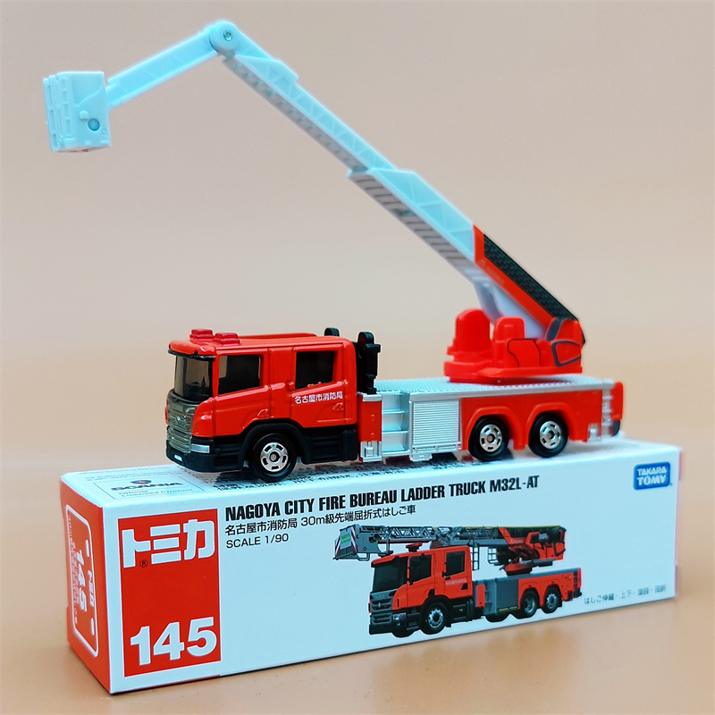 加长款-145号-名古屋消防车-红