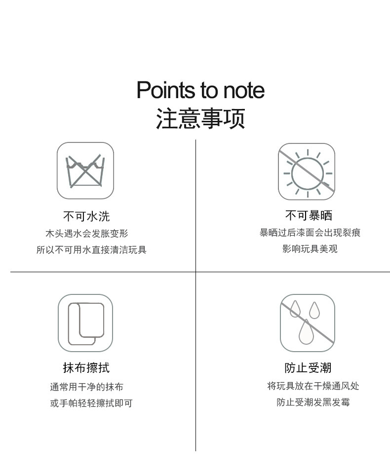 描述10.jpg