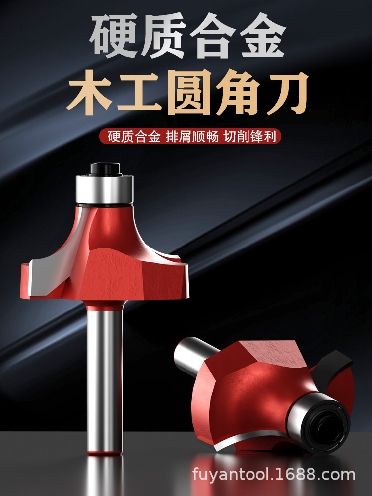 红色-1.jpg