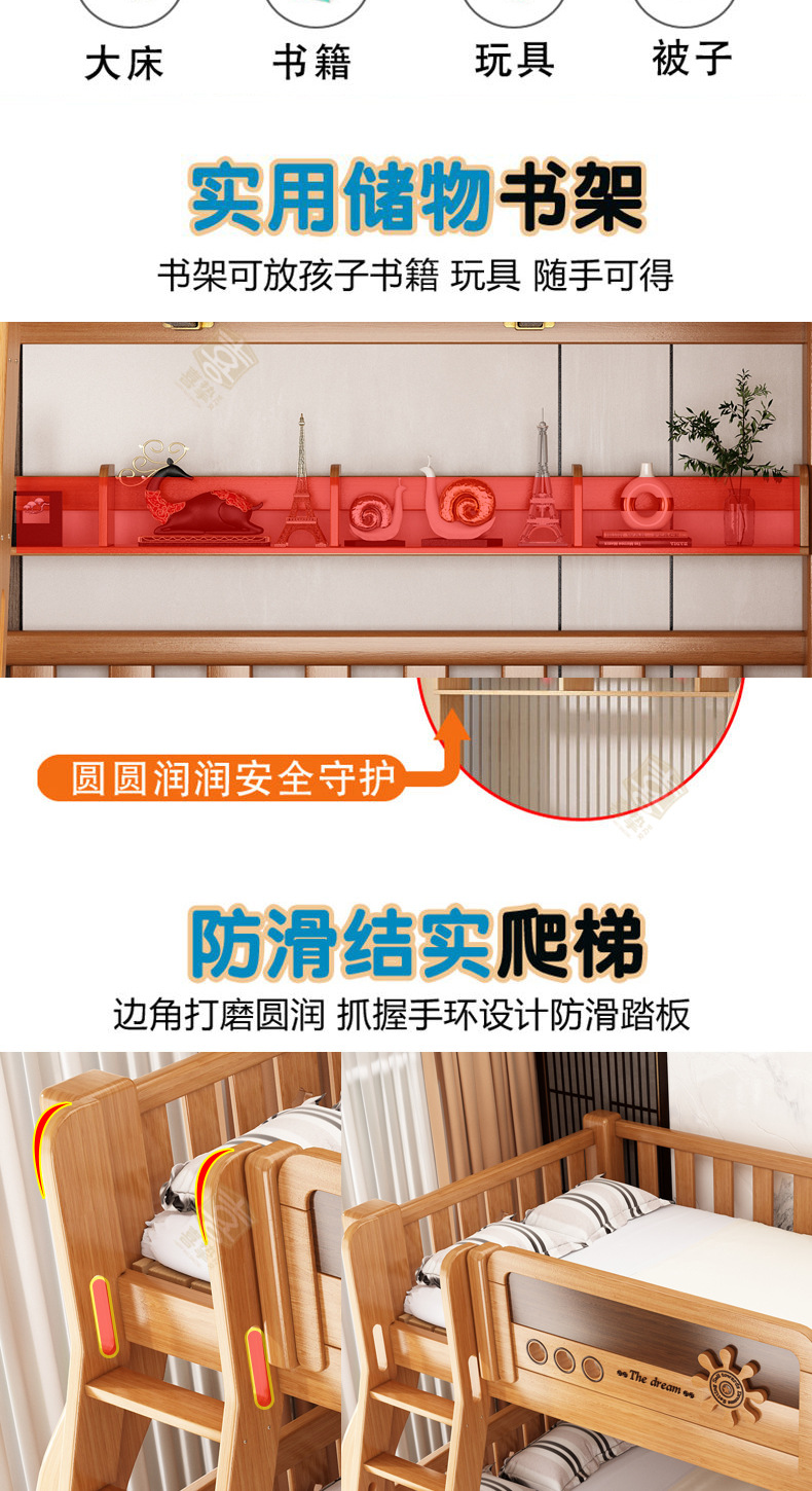 清漆色详情_11.jpg