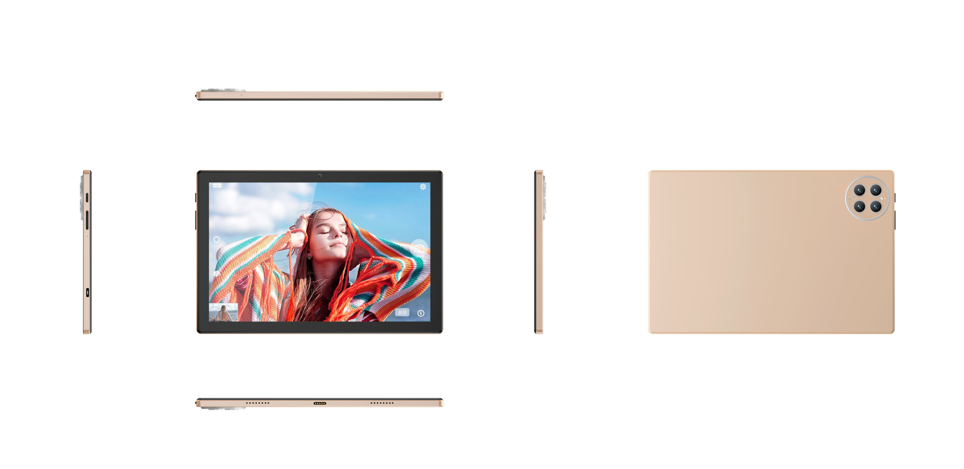 微信图片_20240321172825