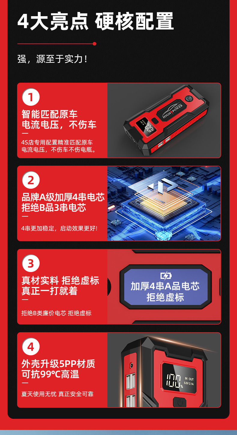 未标题-1_03.jpg
