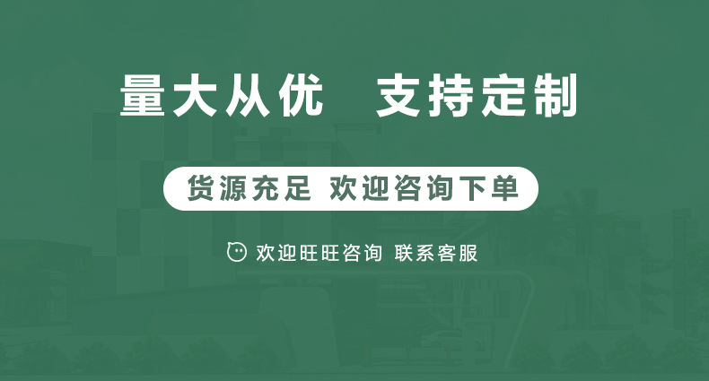 详情1.jpg