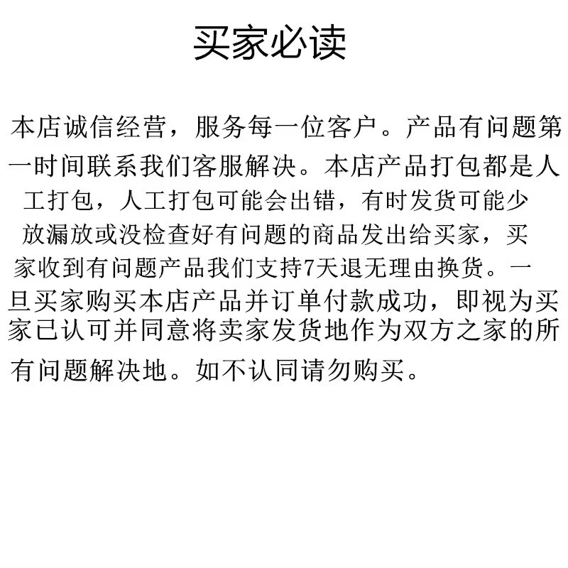 微信图片_20250128095458
