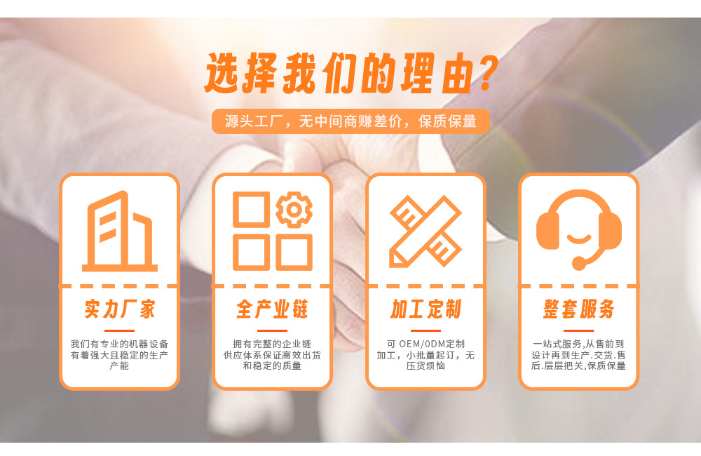 微信图片_20240301095857
