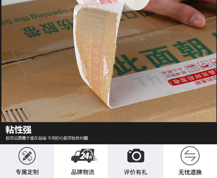 详情页2_06.jpg
