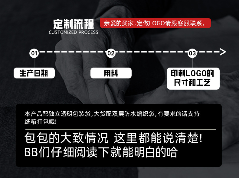 微信图片_20230823162157.jpg