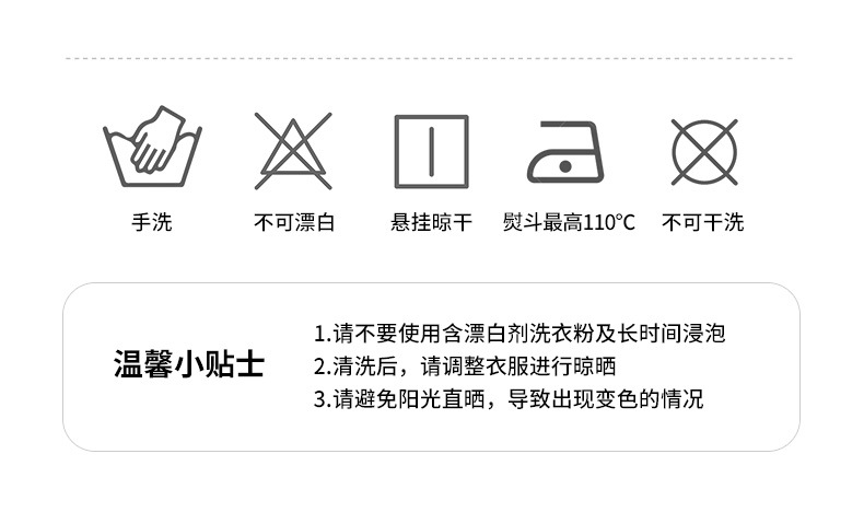 详情页_06.jpg