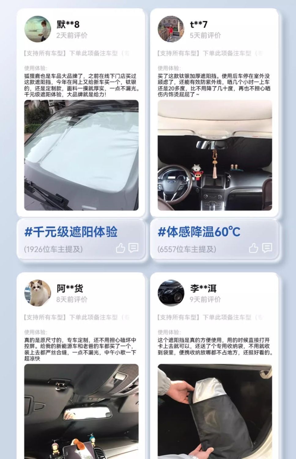 ddab17ed-a9f1-4fd6-ae7f-52583c00d4d1.jpe