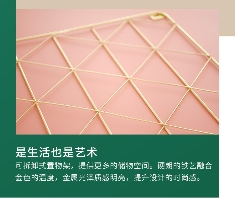 详情10.jpg