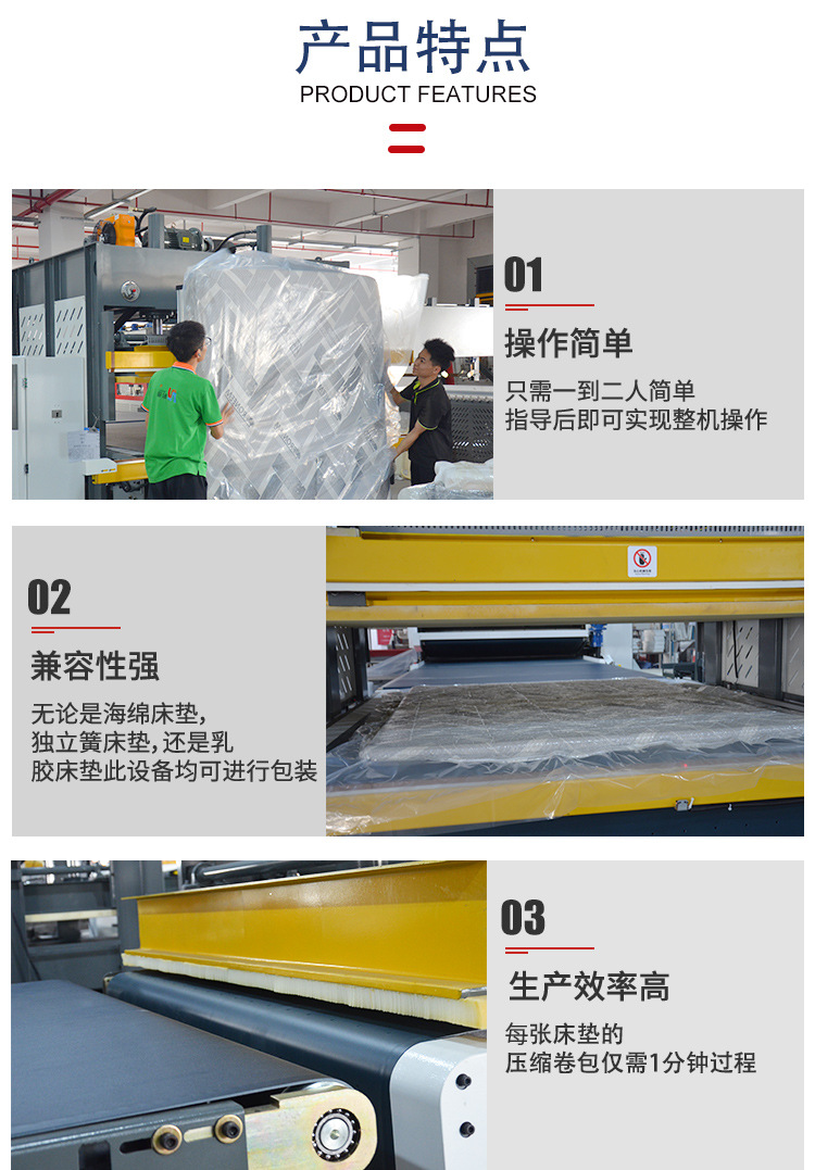 21M床垫压缩机_12