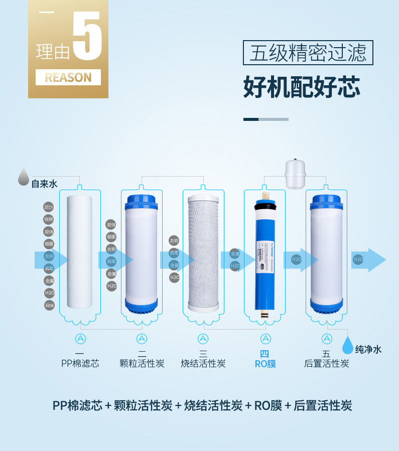详情-14.jpg