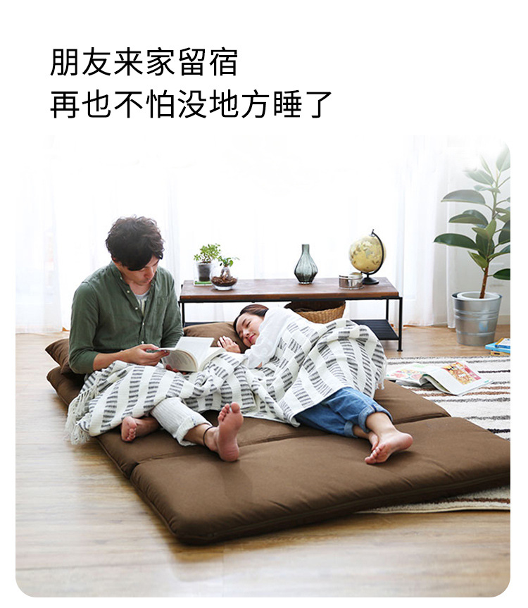 休闲躺椅