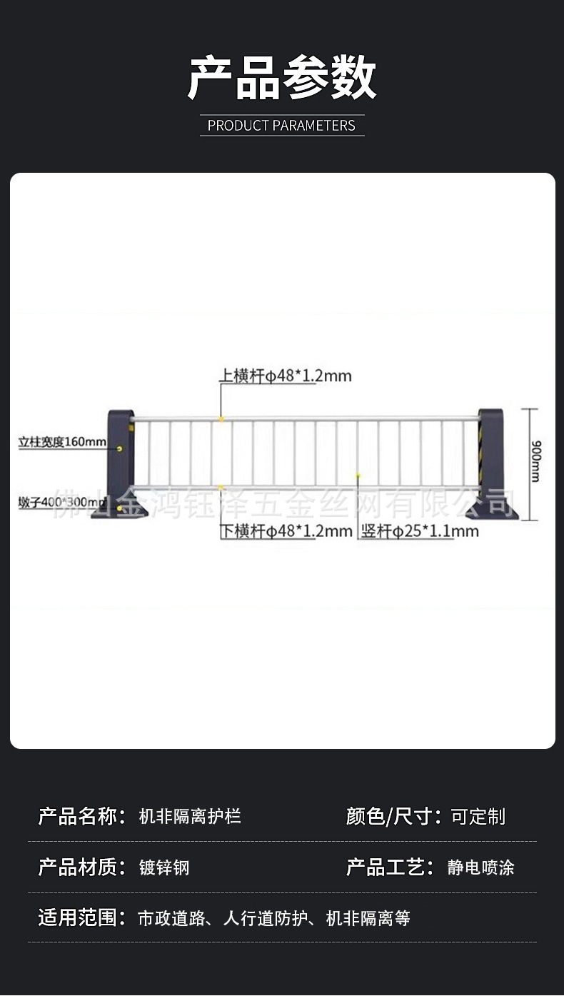 详情页_03.jpg