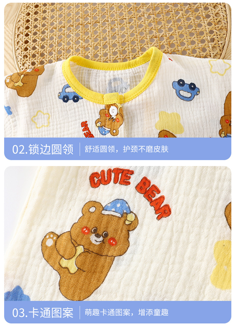 纯棉纱布睡衣套装白版 (20).jpg