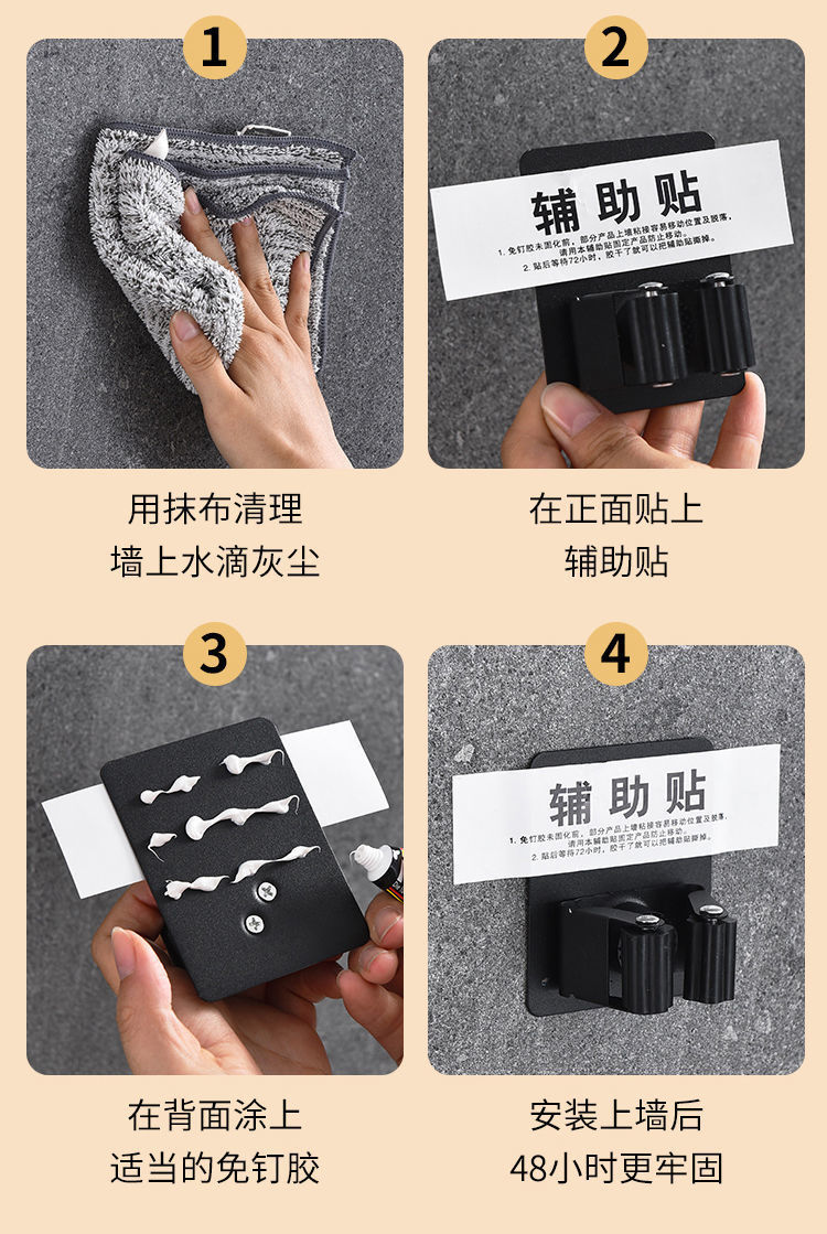 详情图片_13.jpeg