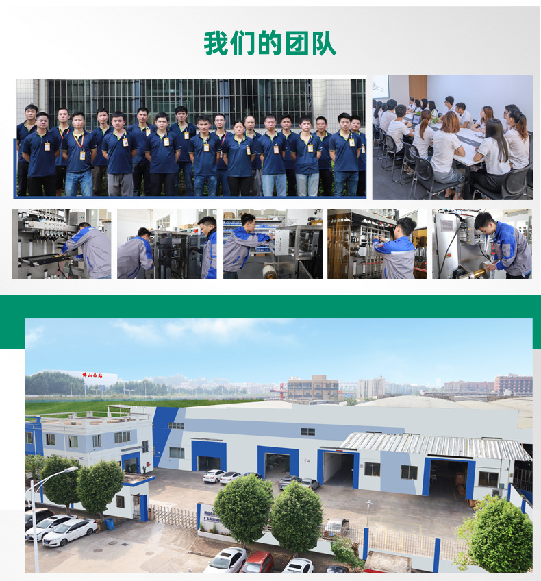 200-颗粒_15.jpg