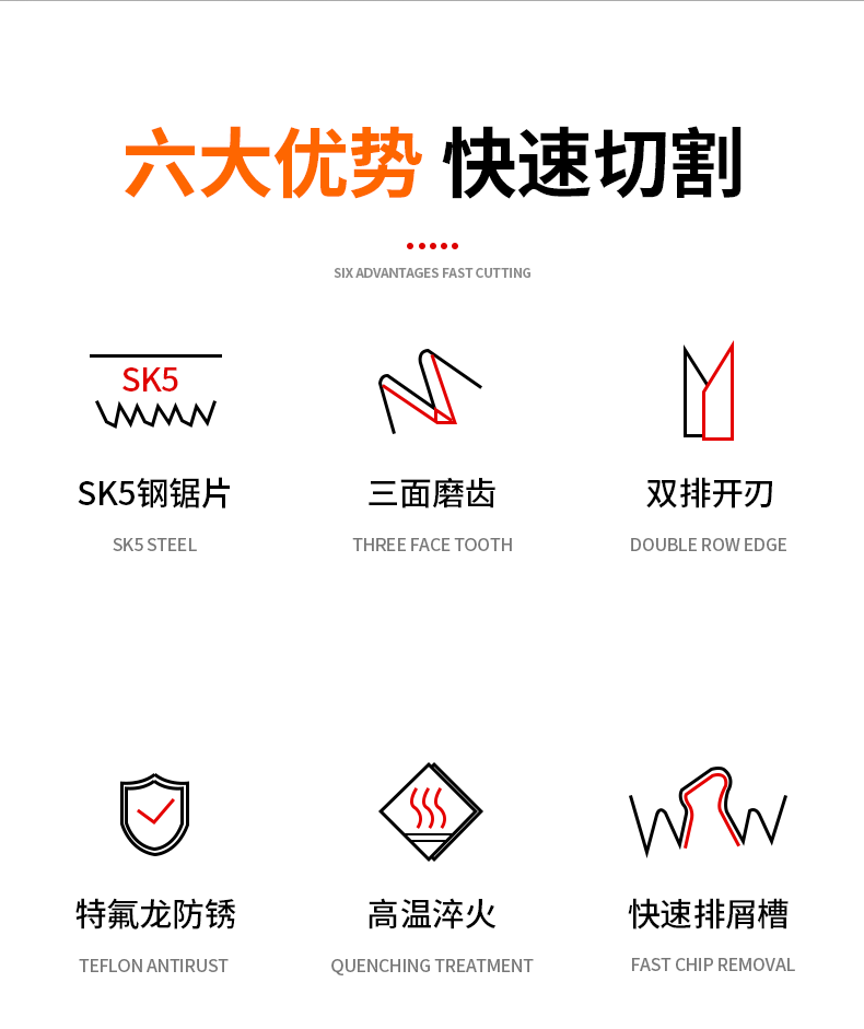 详情页_02.gif