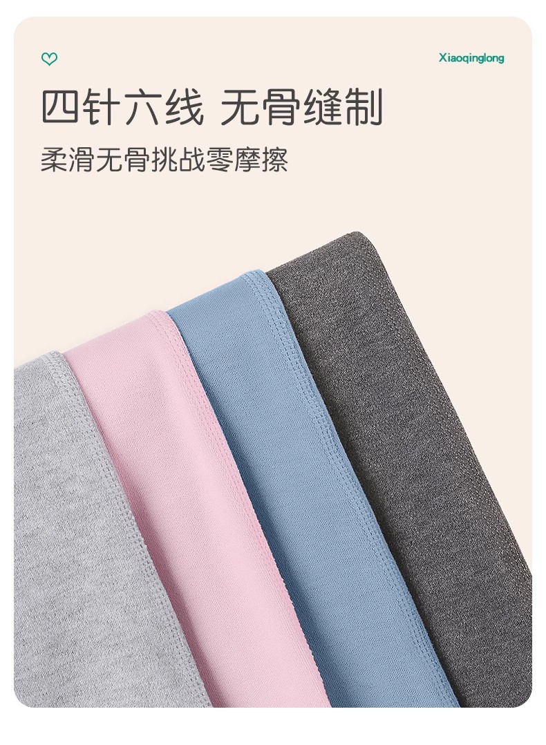 O1CN01ObEV4c1QZT39okmNk_!!3190