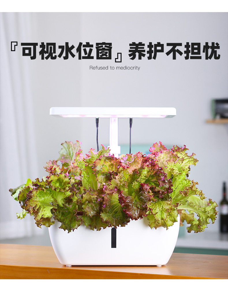 206-智能种植机_24.jpg