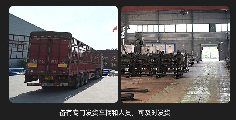 公路框架护栏详情_17.jpg