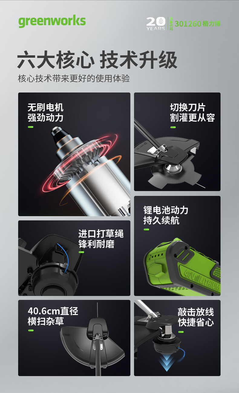 详情图_3.jpg