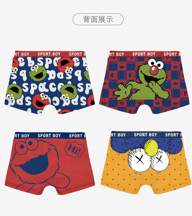 复制_儿童内裤男童纯棉不夹PP棉四角平角男孩中.jpg