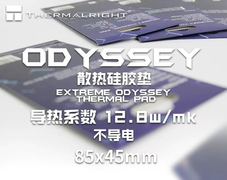 微信图片_20241223202804