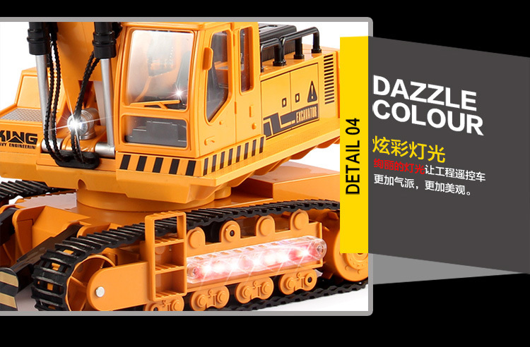 工程车详情750_18