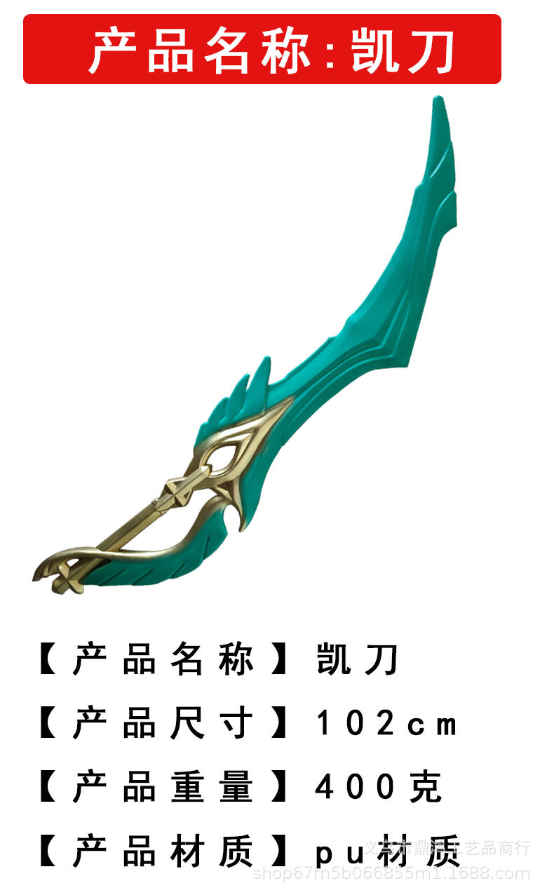 微信图片_20220430192626