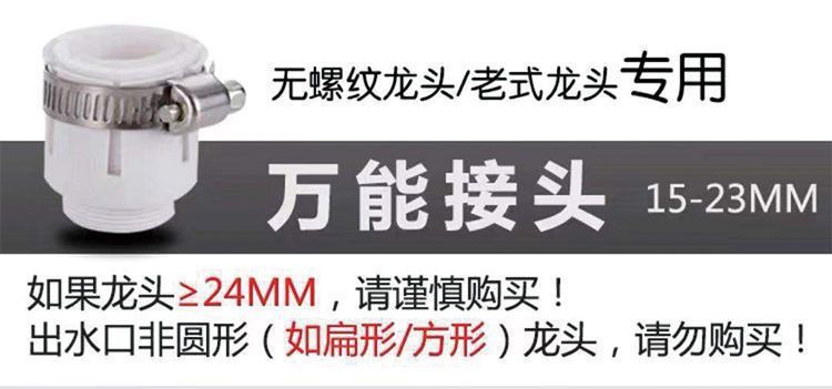 a9ffe6f6-519e-4819-8bd6-3d5f203ea6c6.jpe