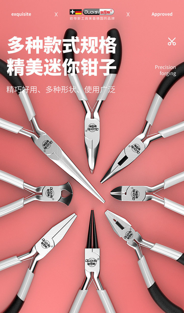 c578860a-2a65-45e9-87c5-7a62dabdba43.jpe