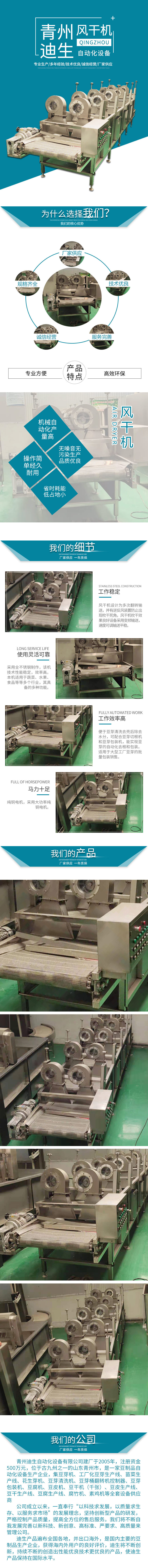 微信图片_20221017132732